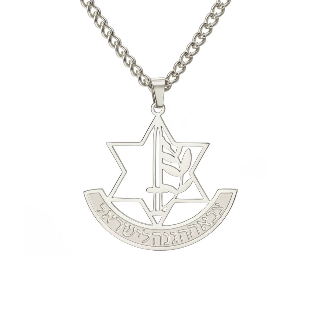 Minimalist Star of David Pendant Necklace Stainless Steel Hollow Moon Tree of Life Lion Religious Jewish Jewelry for Women Men