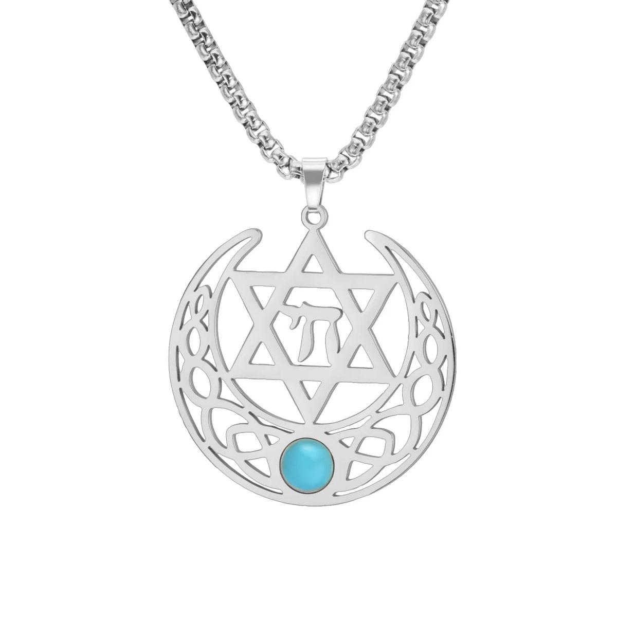 Minimalist Star of David Pendant Necklace Stainless Steel Hollow Moon Tree of Life Lion Religious Jewish Jewelry for Women Men